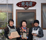 桂花窯