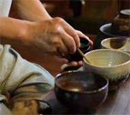 土平窯